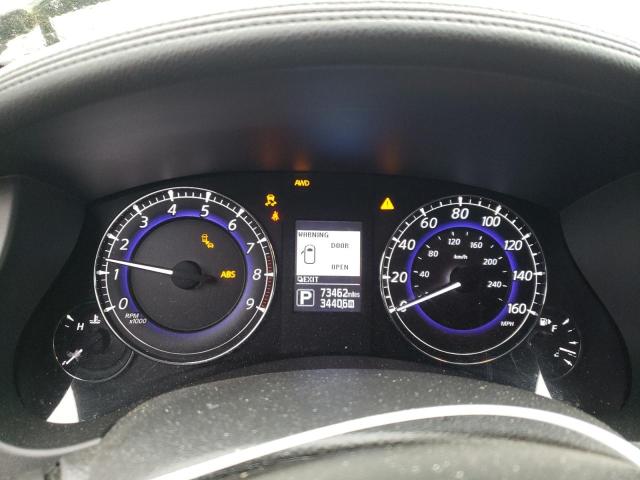 2017 INFINITI QX50 - JN1BJ0RR0HM400221