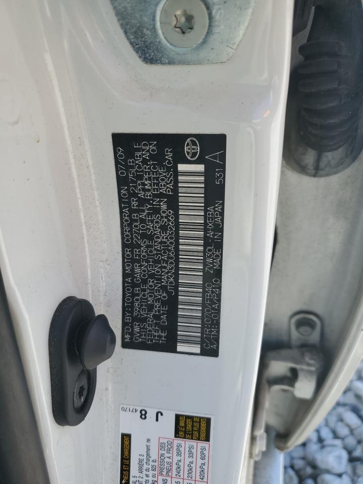 Toyota Prius 2010