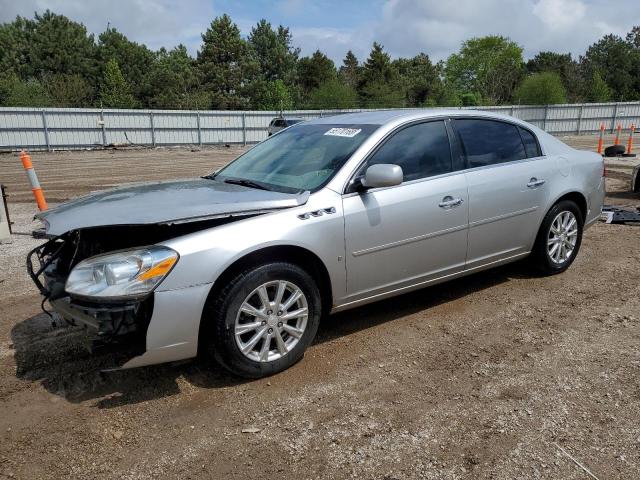 BUICK LUCERNE CX