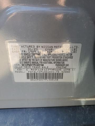 2023 NISSAN KICKS SR 3N1CP5DV7PL502158