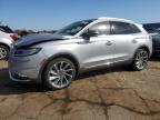 2023 LINCOLN NAUTILUS R - 2LMPJ8K96PBL24651