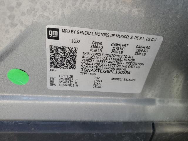 2023 CHEVROLET EQUINOX LT - 3GNAXTEG5PL130254