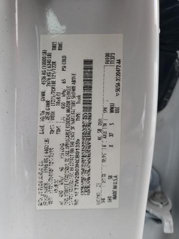 2017 FORD F250 SUPER 1FT7W2B69HEB91359