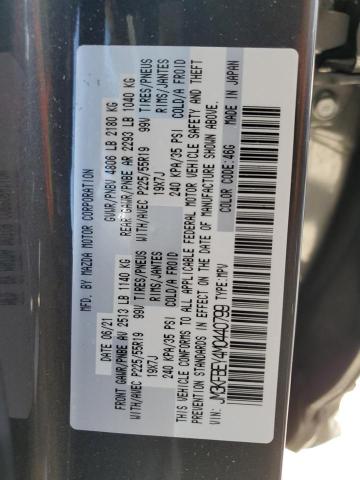 2021 MAZDA CX-5 SIGNA - JM3KFBEY4M0440799