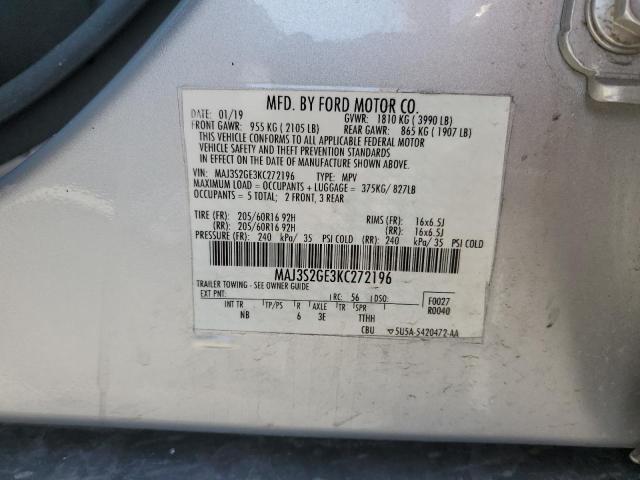 2019 FORD ECOSPORT S - MAJ3S2GE3KC272196