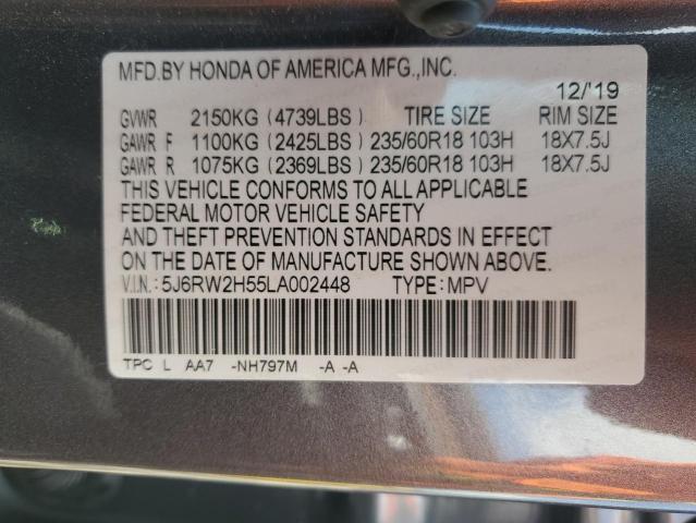 2020 HONDA CR-V EX - 5J6RW2H55LA002448