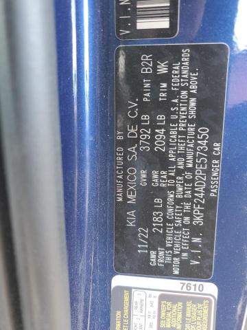 2023 KIA FORTE LX - 3KPF24AD2PE573450