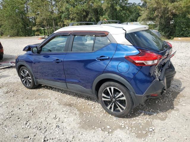 Vin: 3n1cp5cu2jl522298, lot: 55402225, nissan kicks s 20182