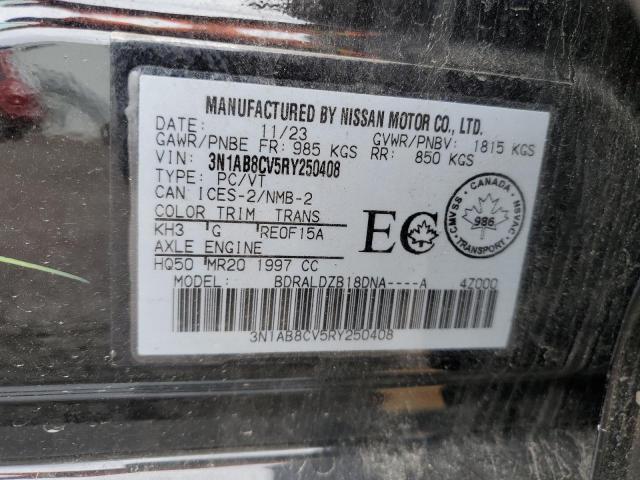 2024 NISSAN SENTRA SV - 3N1AB8CV5RY250408