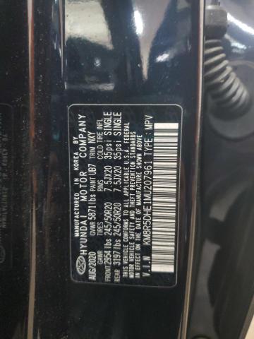 2021 HYUNDAI PALISADE L - KM8R5DHE1MU207961