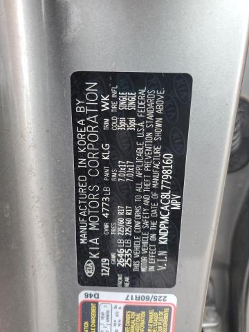 2020 KIA SPORTAGE L - KNDPMCAC8L7798160
