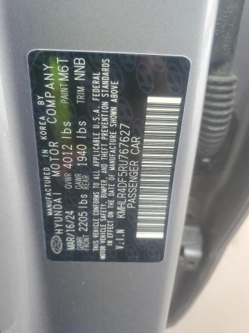 kmhlr4df5ru767627 - 2024 Hyundai elantra n line - #58967665