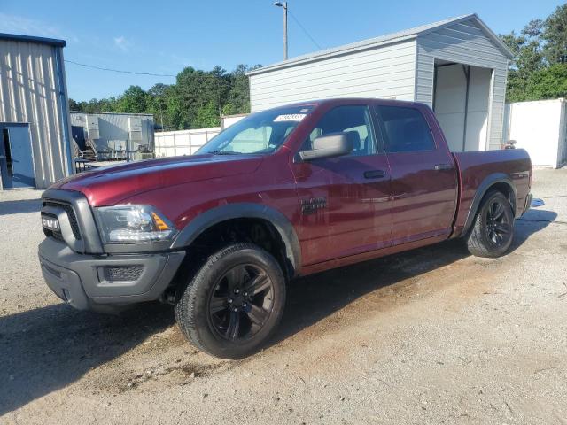 Vin: 1c6rr7lg2rs143457, lot: 58234335, ram 1500 slt 2024 img_1