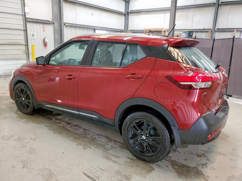Vin: 3n1cp5dv3ll577336, lot: 58065015, nissan kicks sr 20202