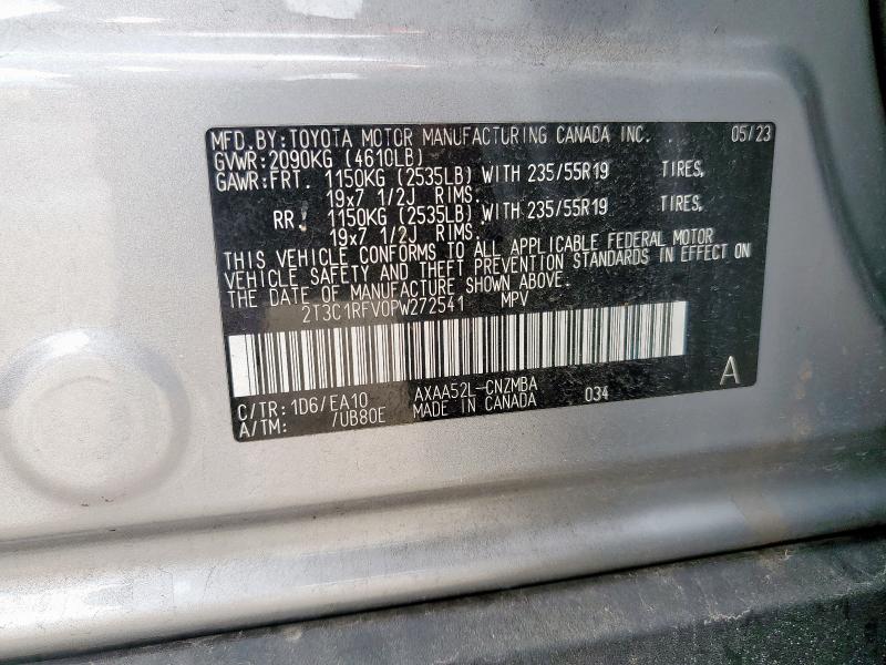 2023 TOYOTA RAV4 XLE P - 2T3C1RFV0PW272541