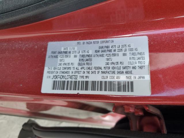 2020 MAZDA CX-5 GRAND - JM3KFADMXL0746722