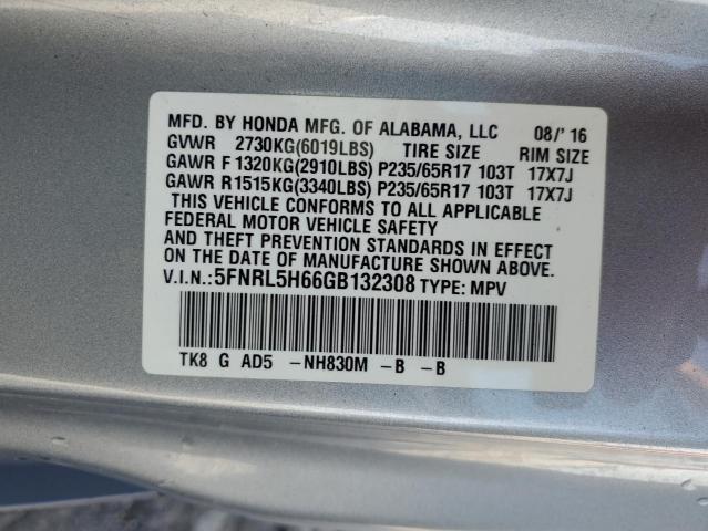 2016 HONDA ODYSSEY EX - 5FNRL5H66GB132308