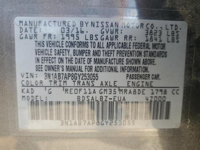 2016 NISSAN SENTRA S - 3N1AB7AP8GY253055