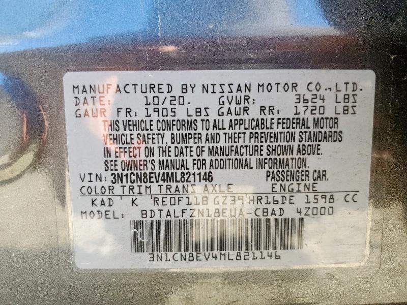 2021 NISSAN VERSA SV 3N1CN8EV4ML821146