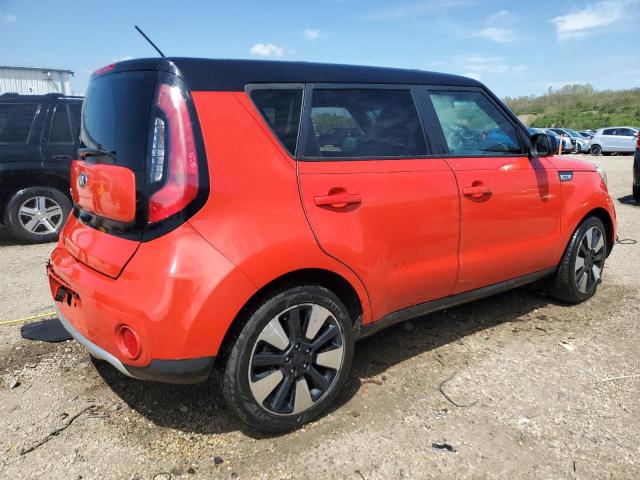 Vin: kndjp3a52h7436430, lot: 55822355, kia soul + 20173