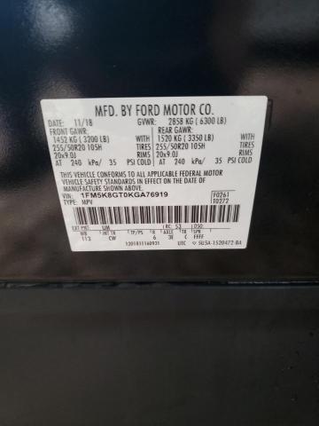 2019 FORD EXPLORER S - 1FM5K8GT0KGA76919
