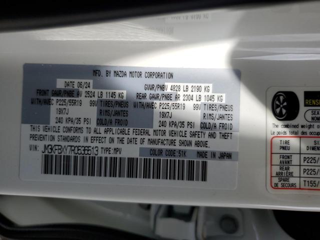 2024 MAZDA CX-5 SIGNA JM3KFBXY7R0536513