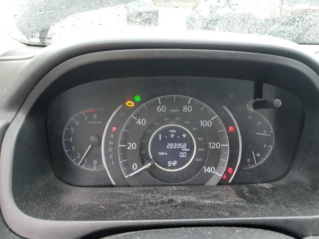2014 HONDA CR-V EXL - 2HKRM4H76EH646982