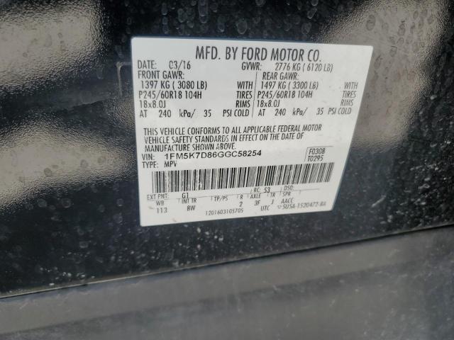2016 FORD EXPLORER X - 1FM5K7D86GGC58254