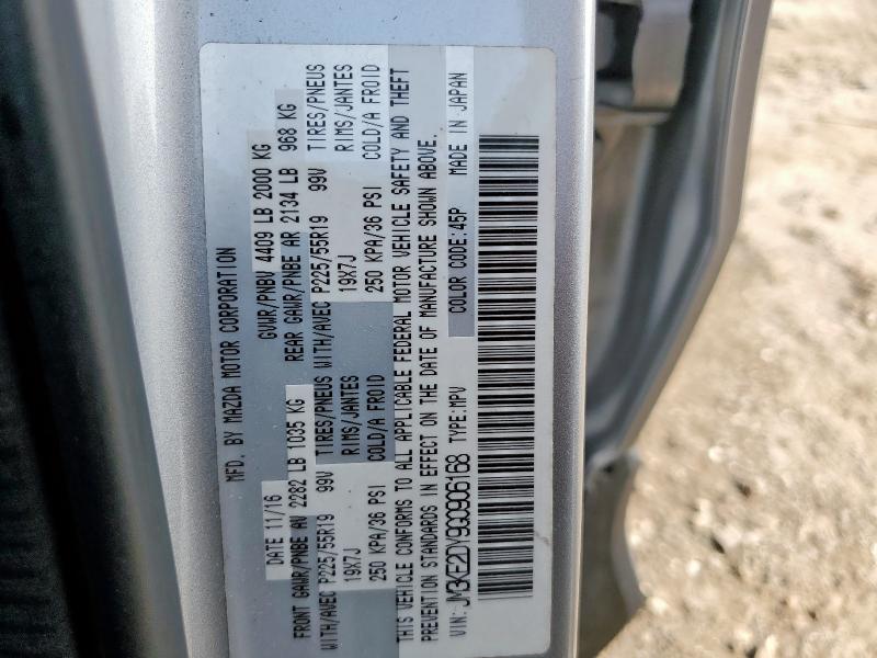 2016 MAZDA CX-5 GT JM3KE2DY9G0906168