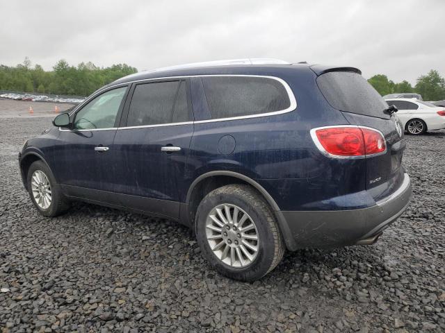 Vin: 5gakvbed5bj241598, lot: 57853545, buick enclave cxl 20112