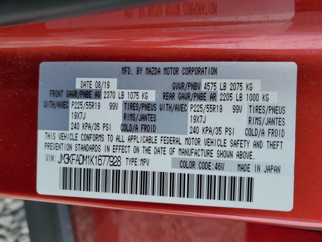 MAZDA CX-5 GRAND TOURING