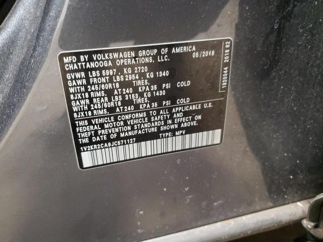 2018 VOLKSWAGEN ATLAS SE - 1V2KR2CA9JC571127