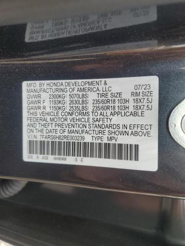 2024 HONDA CR-V SPORT - 7FARS6H82RE003239