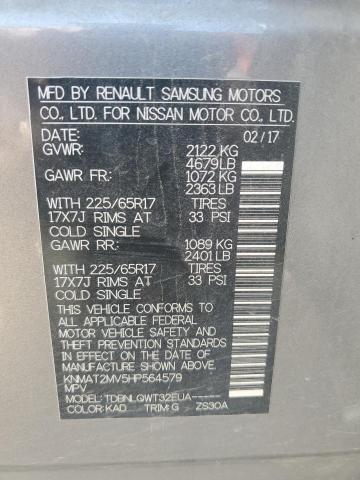 2017 NISSAN ROGUE S - KNMAT2MV5HP564579