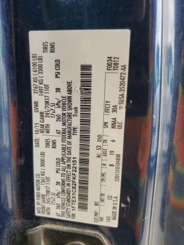2015 FORD F150 SUPER - 1FTEX1C82FKF22151
