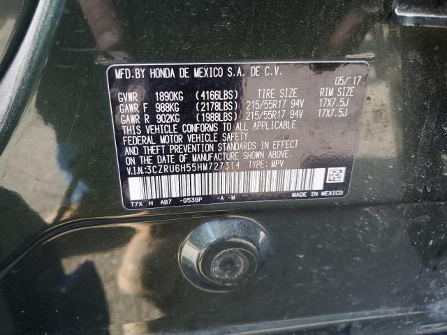 2017 HONDA HR-V EX - 3CZRU6H55HM727314