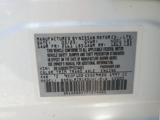 2023 NISSAN SENTRA SR - 3N1AB8DV7PY274401