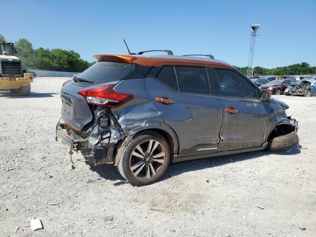 Vin: 3n1cp5cu0kl491599, lot: 56598655, nissan kicks s 20193
