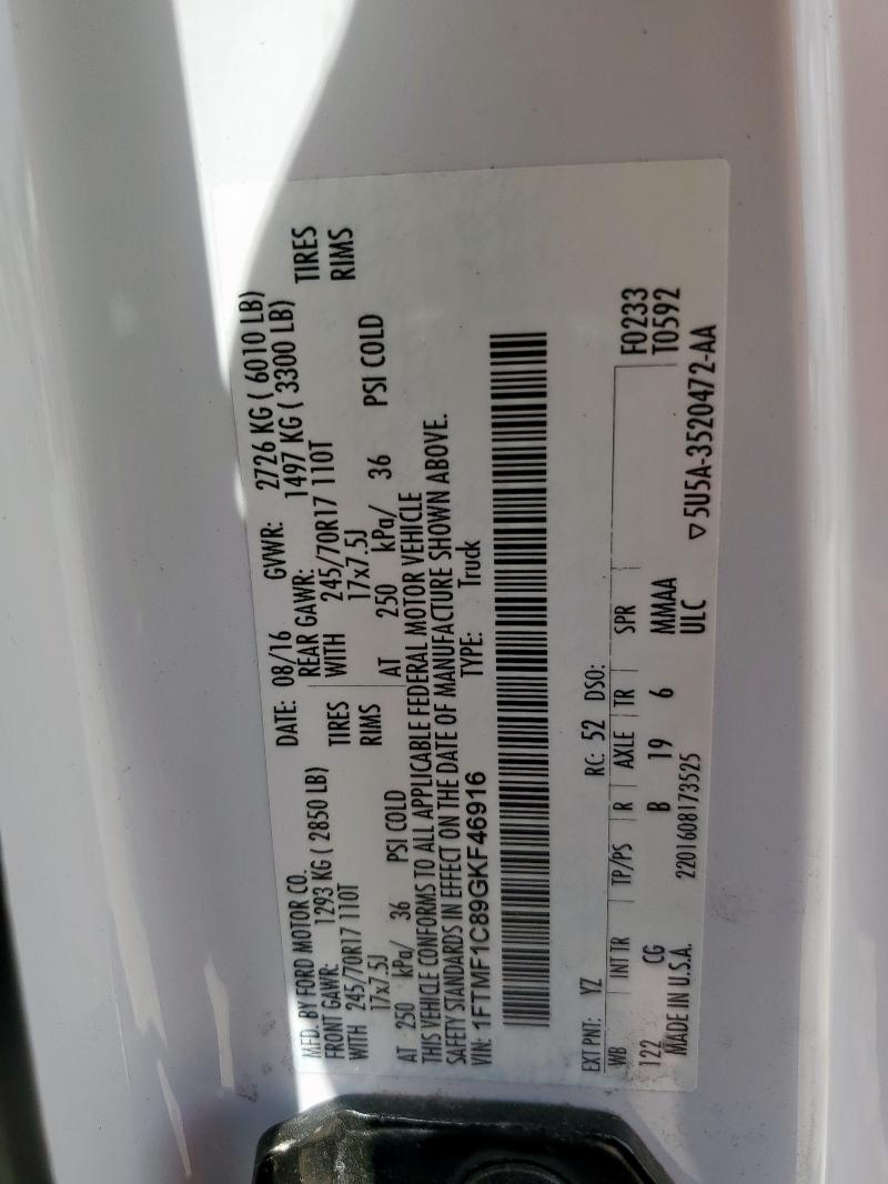 2016 FORD F150 - 1FTMF1C89GKF46916
