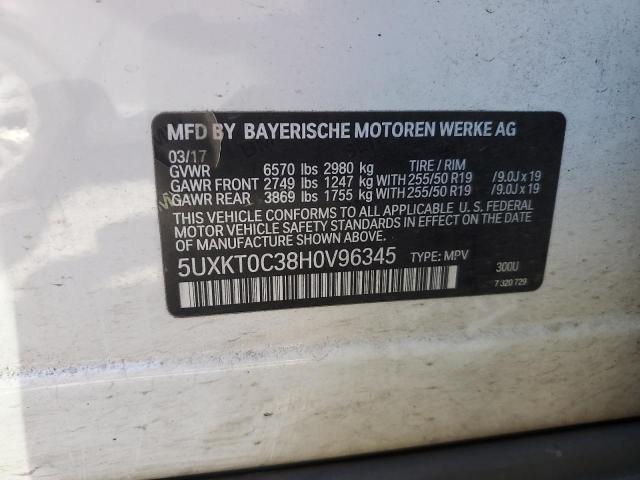 2017 BMW X5 XDR40E - 5UXKT0C38H0V96345
