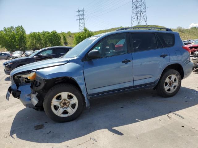 TOYOTA RAV4 2008 blue  gas JTMZD33V585083072 photo #1