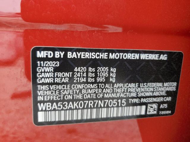 2024 BMW 228I WBA53AK07R7N70515