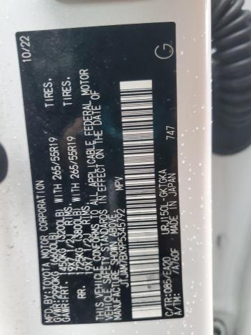 2023 LEXUS GX 460 JTJAM7BX9P5345792