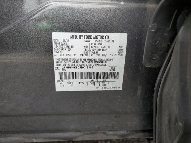 2018 FORD EDGE TITAN - 2FMPK4K80JBC13366