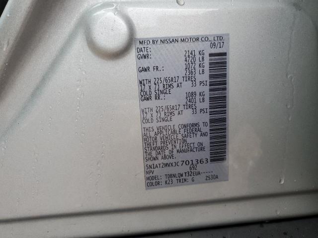 2018 NISSAN ROGUE S - 5N1AT2MVXJC701363