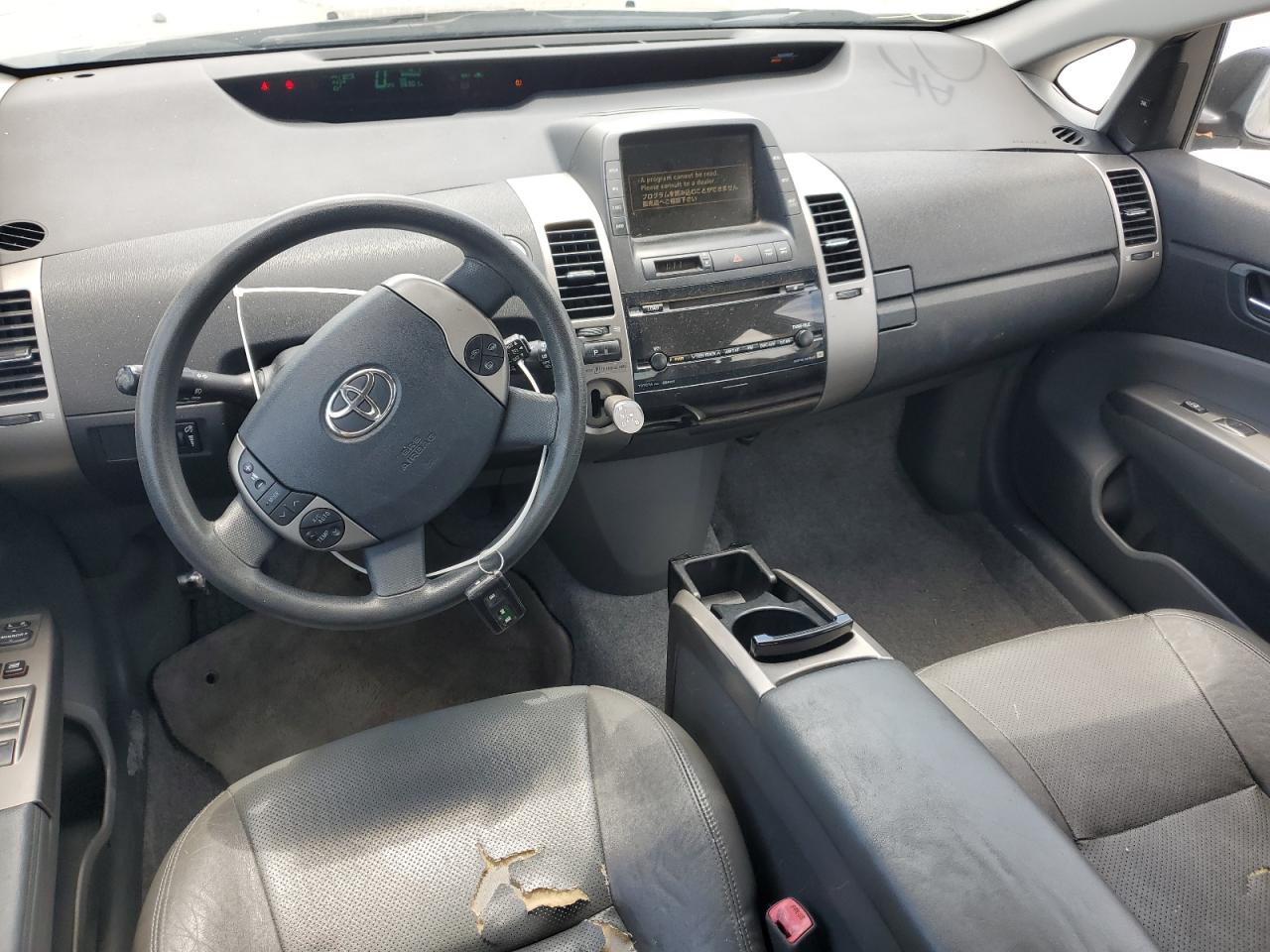 Lot #3273773358 2006 TOYOTA PRIUS