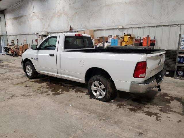 Vin: 3c6jr6dt5hg530996, lot: 58889285, ram 1500 st 20172