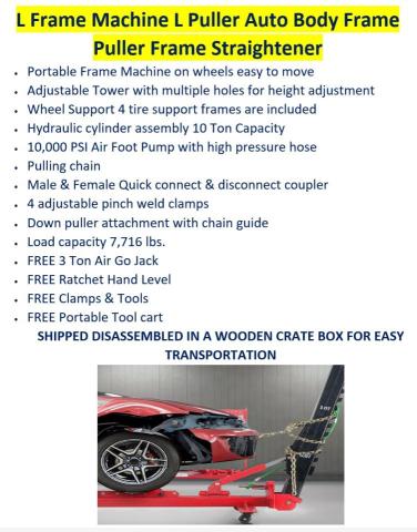 2025 OTHER 4CLAMP PUL #3150119925