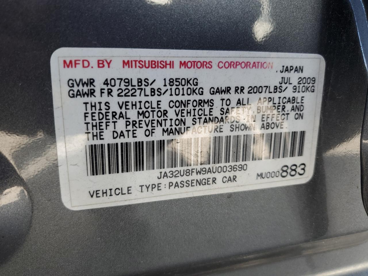 MITSUBISHI LANCER GTS