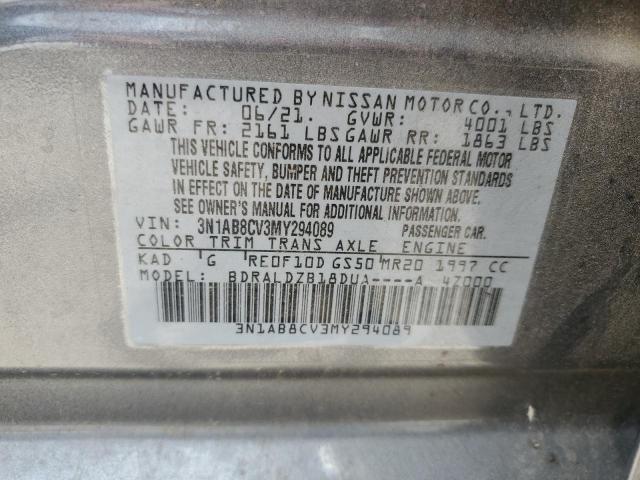 2021 NISSAN SENTRA SV 3N1AB8CV3MY294089